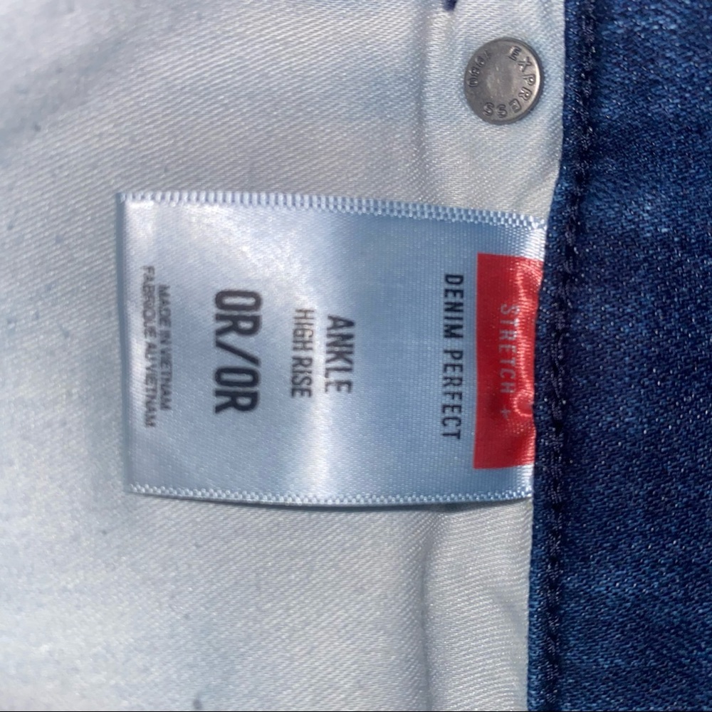 Express Jeans - Picture 5 of 6